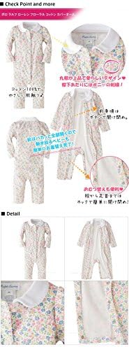 ralphlauren 花柄カバーオール Amazon.co.jp: Polo Ralph Lauren/ポロ ラルフ ローレン フローラル